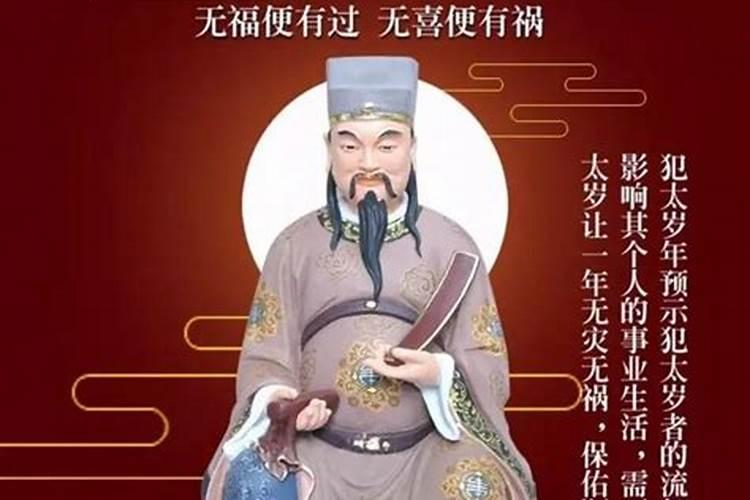 创业容易成功的星座