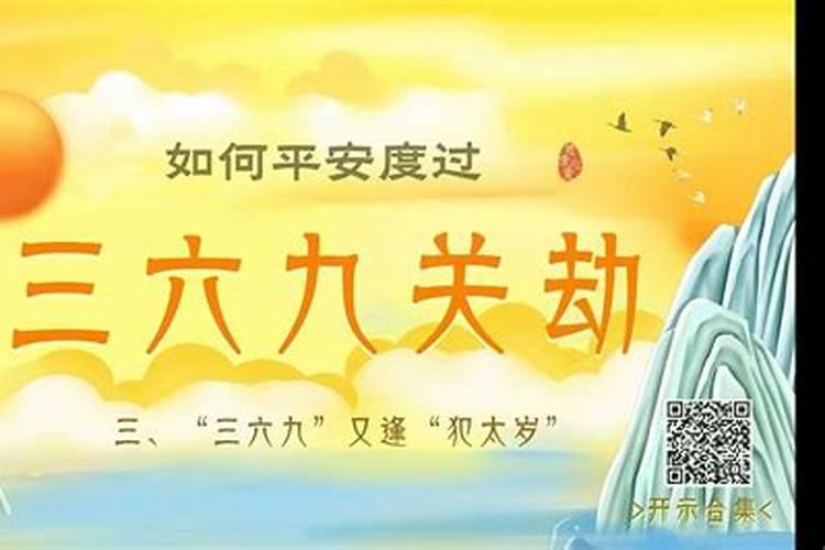 关闭哪一天立夏