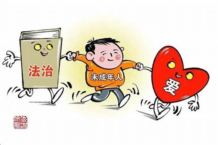 犯小人怎样预防犯罪