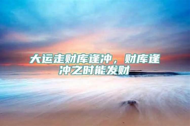 七八年的马在2021年的命运