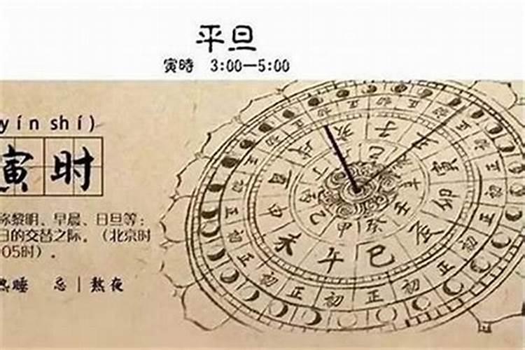 水瓶座的幸运数字是多少的短视频