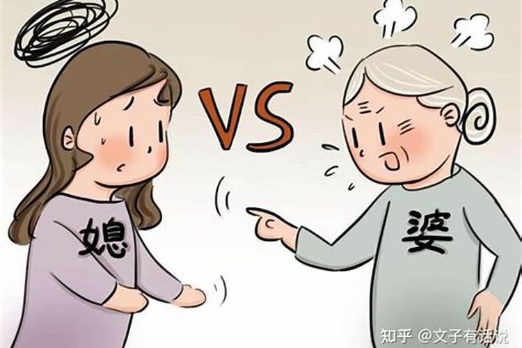 属羊的女人今年的运势怎么样