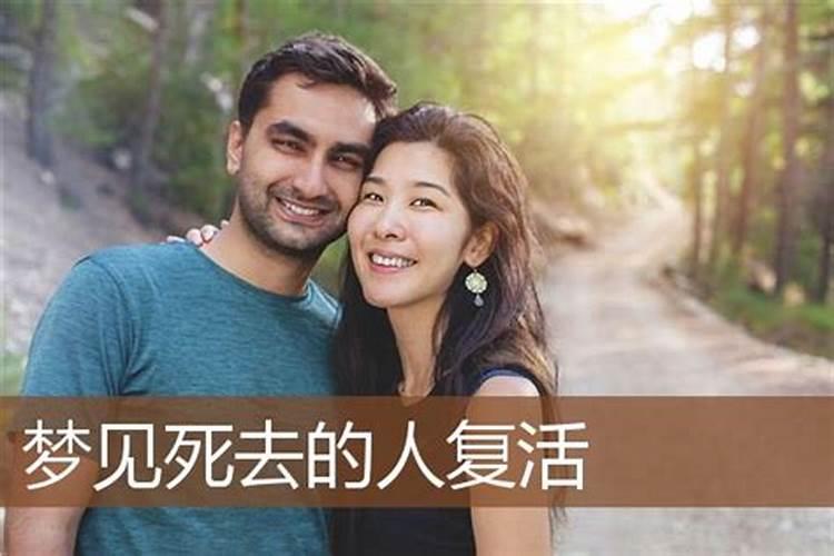 梦到孕妇大肚子快生了预示什么