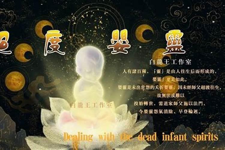 梦见熟悉的死人又活了好不好周公解梦