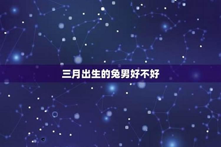 女人梦见下雪是什么征兆冬天