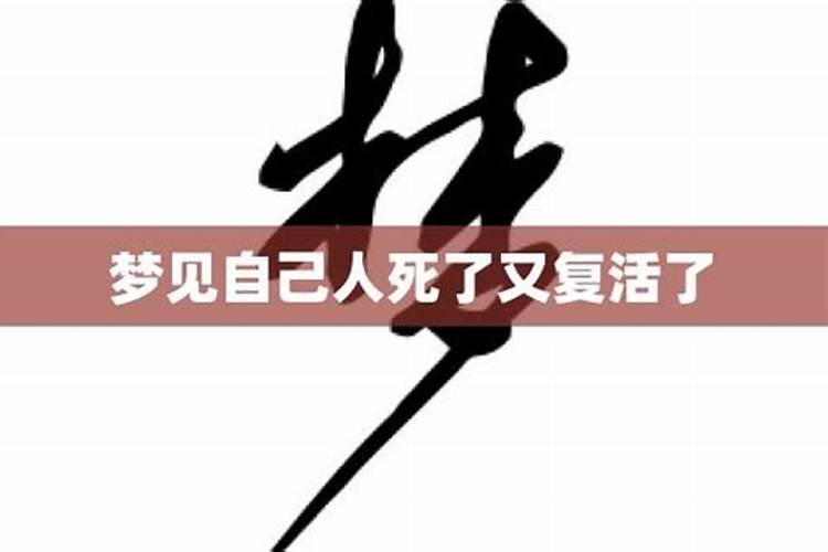 1966年农历正月初四公历几月几日