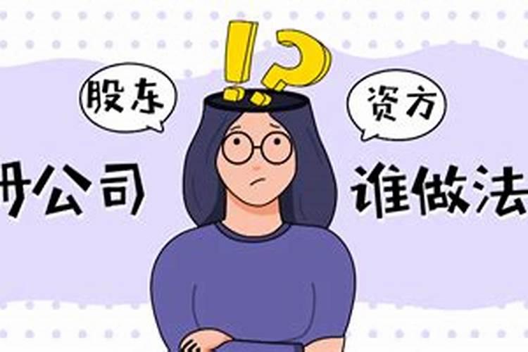 孕妇梦见新修的路