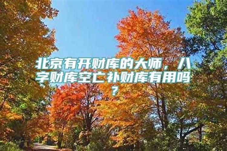 增加考试运气的小魔法叫什么