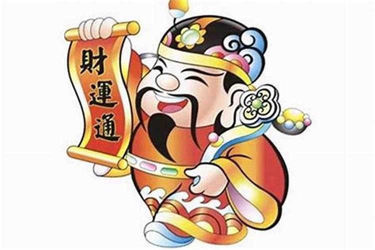 2024年值太岁将军是哪位