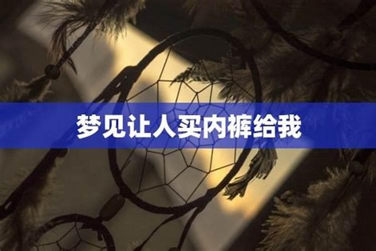 本命年见星星会怎么样吗