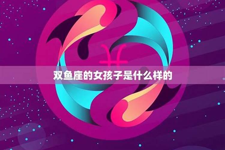 2022犯太岁的属相有啥讲究吗