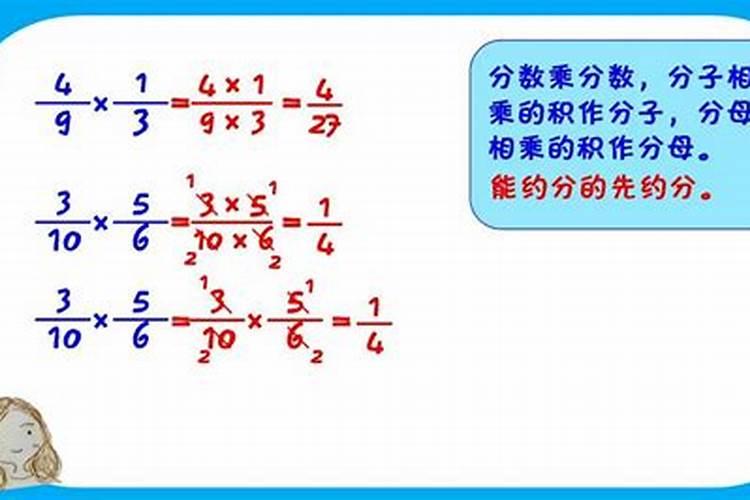 冬至来姨妈可以去祭祖吗