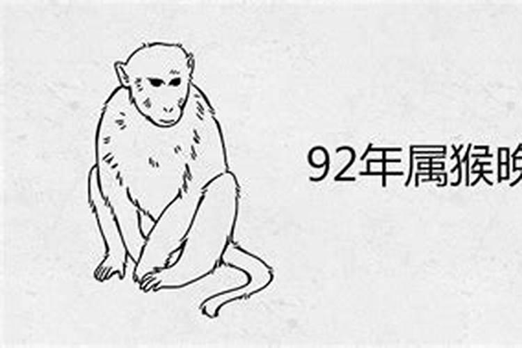 1976年属龙一生的运程和财运