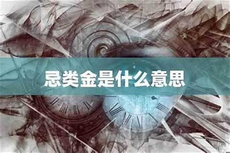 梦见洗碗怎么回事周公解梦