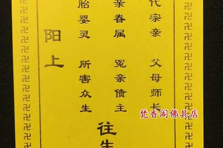 梦见数字好不好