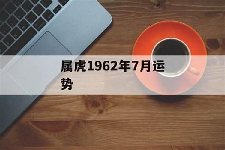 梦见表弟死了什么意思啊解梦