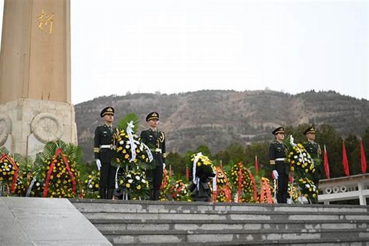 清明节网上祭扫烈士墓活动