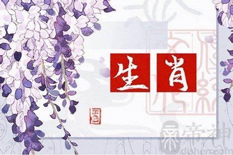 属兔3月份运势怎么样