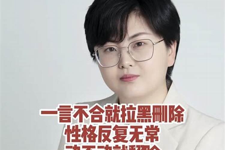 元宵节的历史有哪些人物