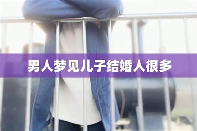 梦见两位女同学是什么预兆