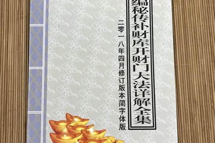 江苏清明祭扫提前几天合适