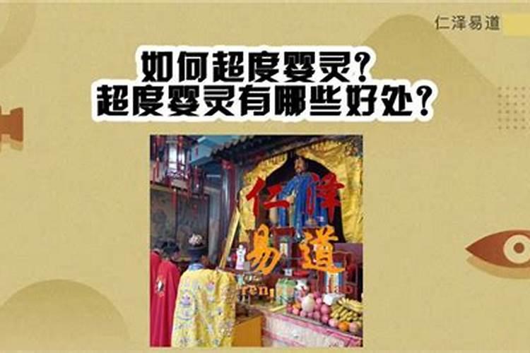 谁是中元节出生的