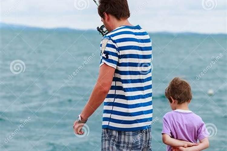 梦见和爸爸一起捕鱼