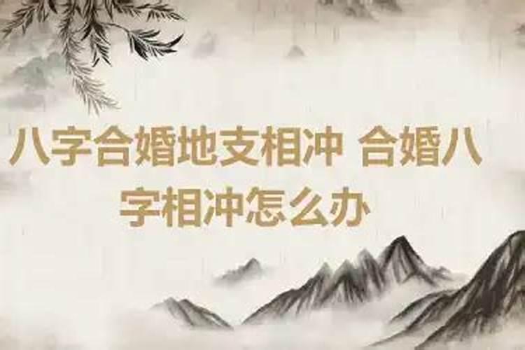 开财库用什么物件最好