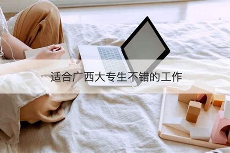 属龙人8月份感情运势