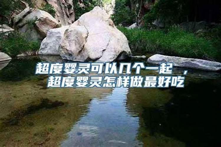 生辰八字能算出生死吗为什么