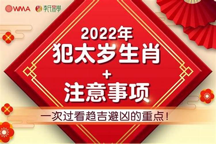 梦见跟父母吵架断绝关系后离家出走