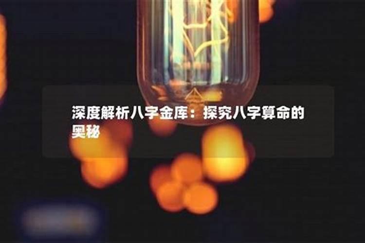 梦见盘子是什么意思,好不好,代表什么