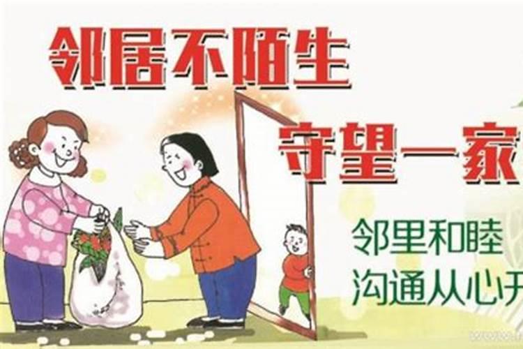 梦到前妻死亡什么意思啊女生