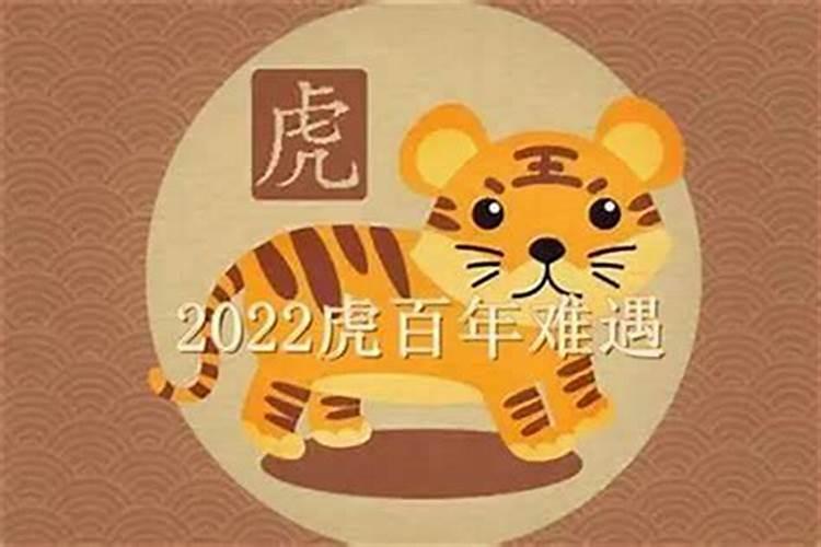 属鼠的2023年9月份运势如何