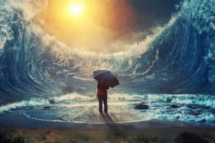梦到海啸是什么预兆