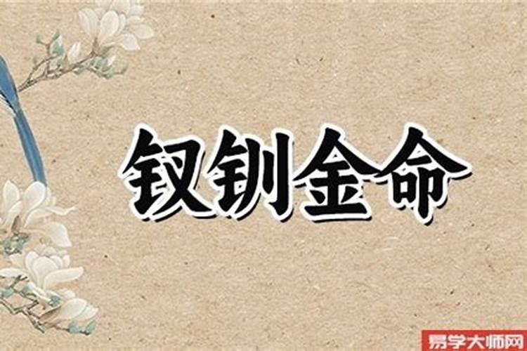 梦见20多年前的同学