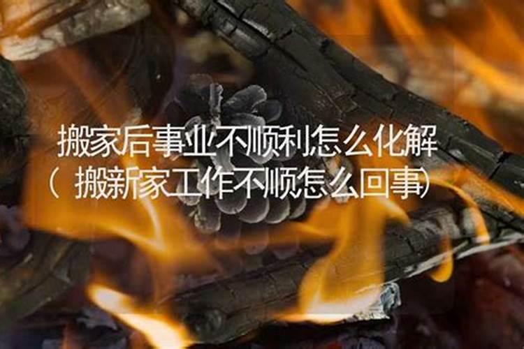 经常梦到一个人是喜欢她吗为什么