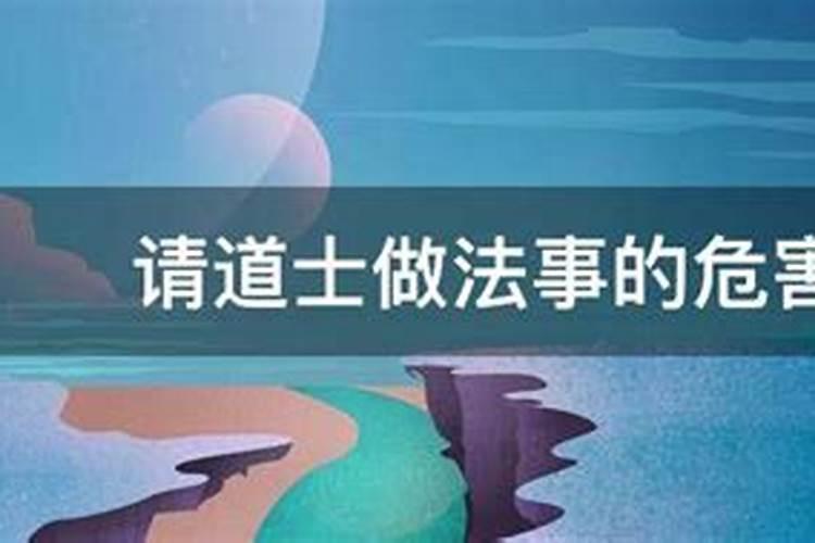 别人婚姻不幸怎么劝