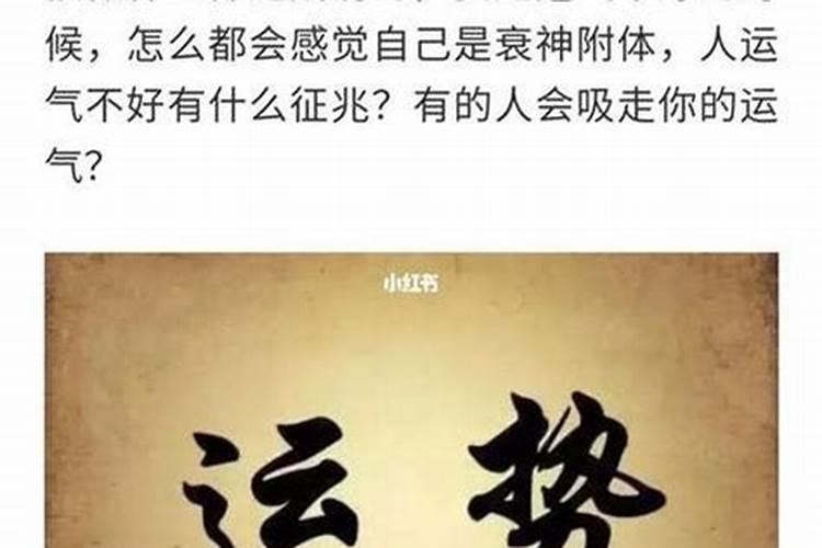 梦见姐姐生了俩男孩