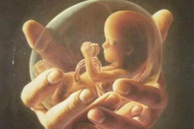 几个月堕胎会有婴灵