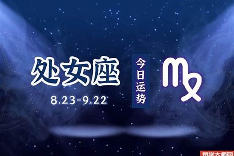 6月份属虎的运程如何呢