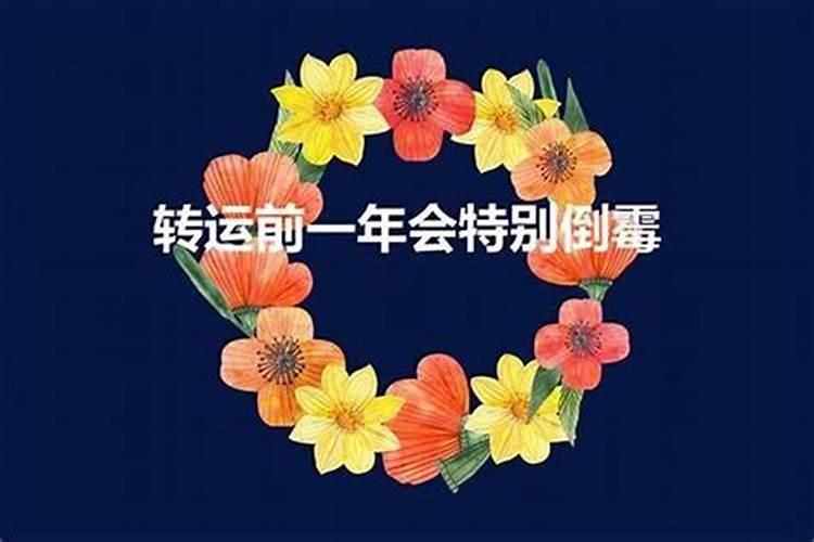 梦见老板要给我们带手铐什么意思