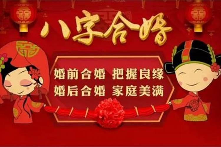 淮北清明祭祖