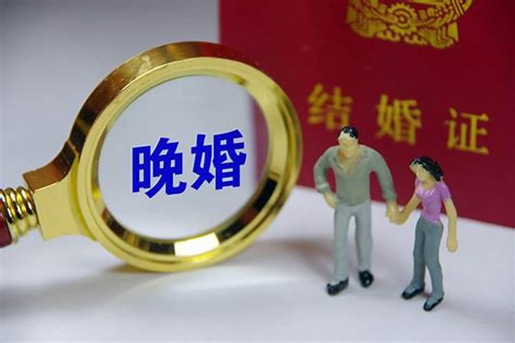 北京哪有算命婚姻比较准的