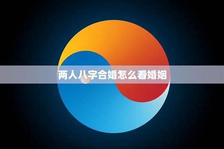 太岁锦囊摆放卧室哪个方向