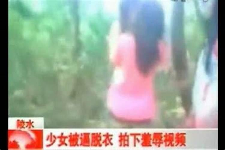 梦见妻子身体被别人看见什么意思