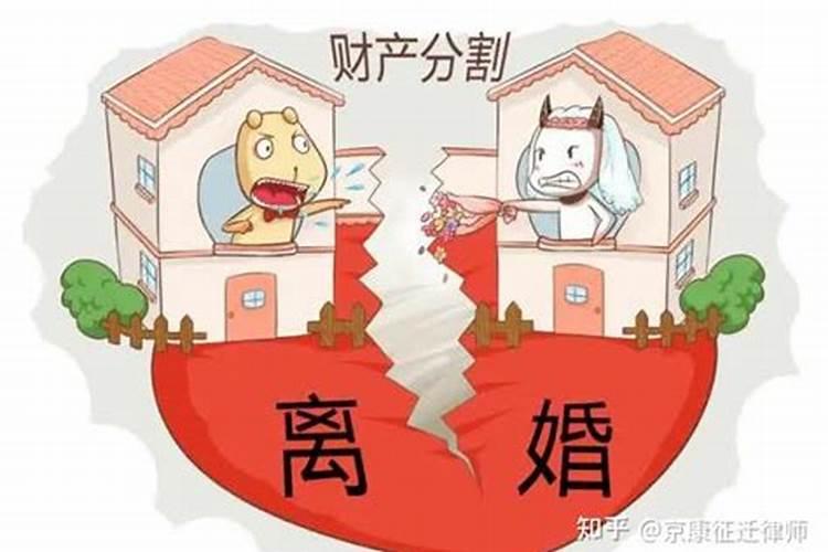 堕胎两个得做几次超度