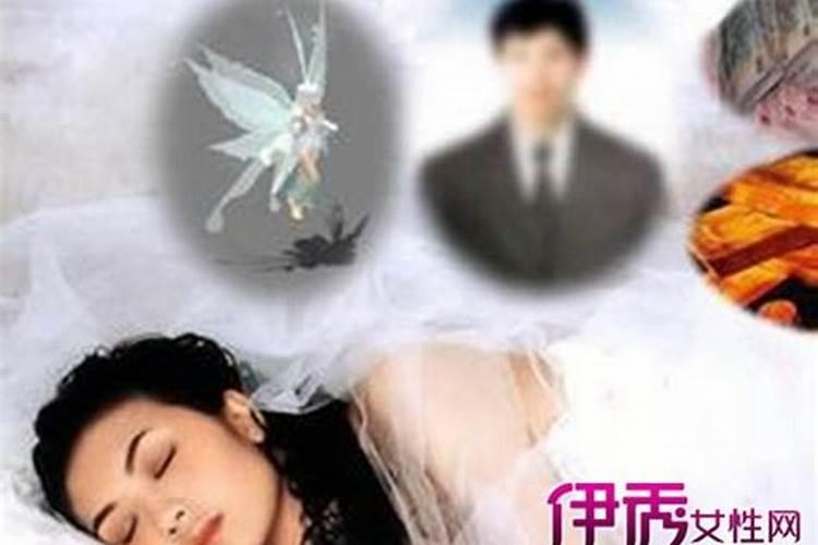 为什么有的人一生婚姻不顺利