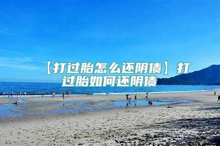 夫妻八字暗三合什么意思呀