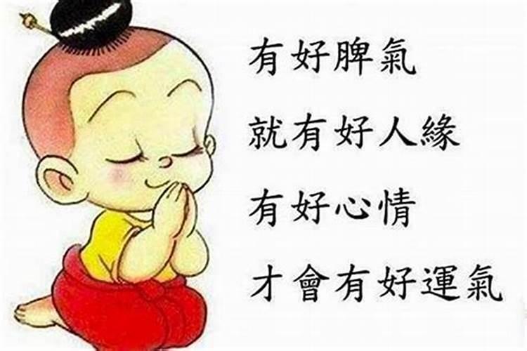 做梦梦见男朋友代表什么